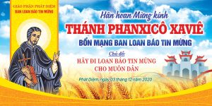 Ảnh-công-giáo---Phông-sân-khấu-bổn-mạng-thánh-phanxicô-xavie