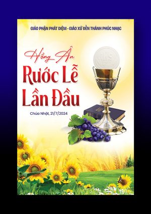 Pano rước lễ lần đầu