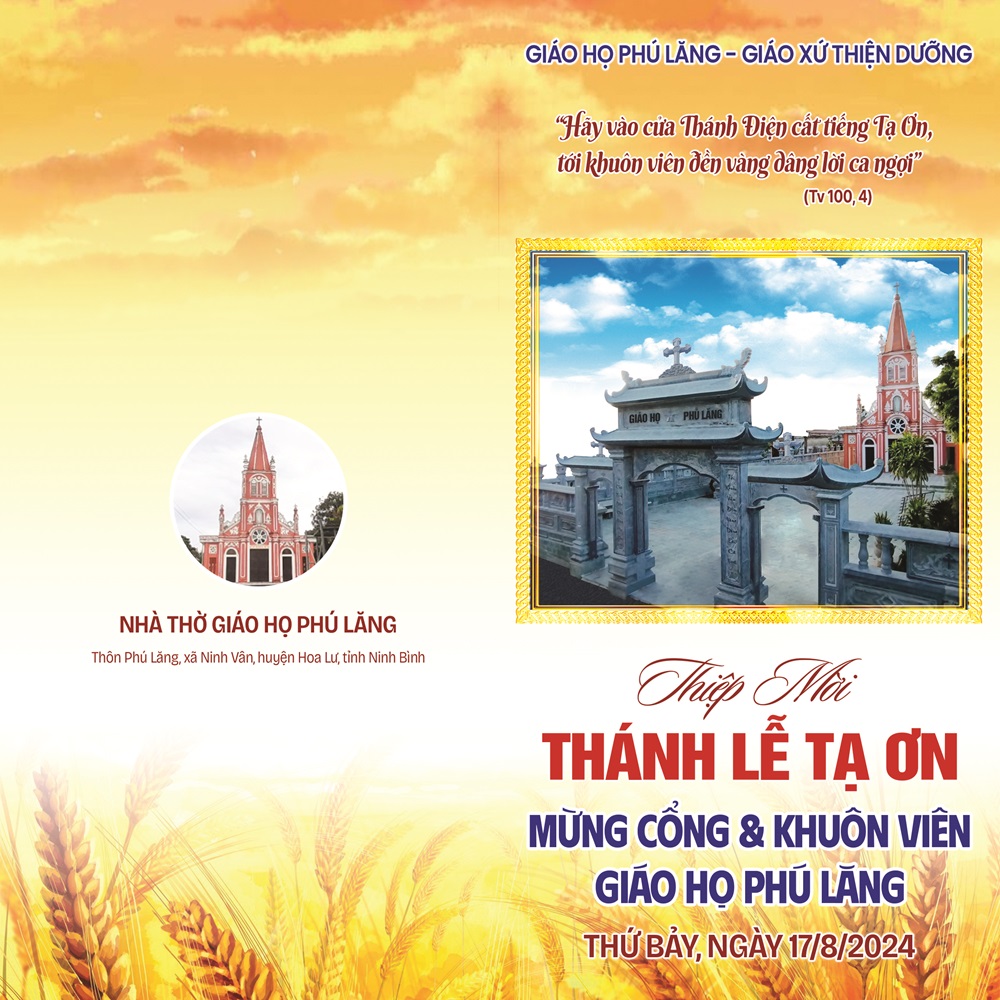 Thiệp mời khánh thành khuôn viên